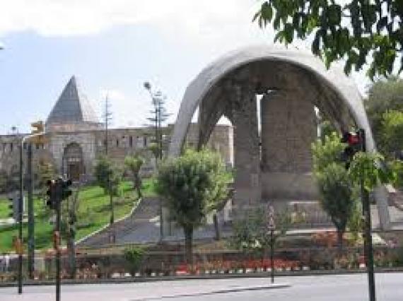 Alaeddin Hill
