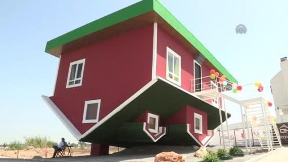 House inverted in Murad Pasha  . Antalya
