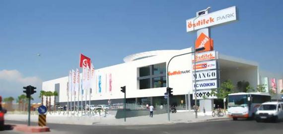 اوزديليك بارك انطاليا özdilekpark AVM