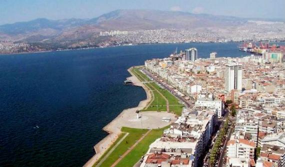 Измир (Izmir)